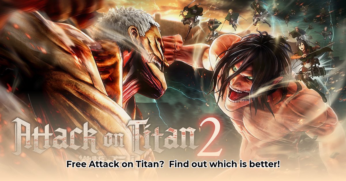 attack-on-titan-the-game-free